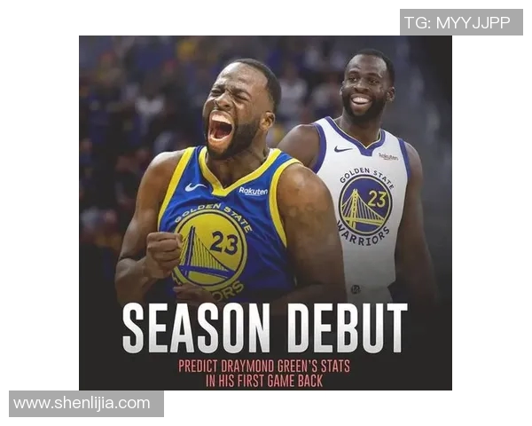 库里冲击金球奖？数据全面对比分析