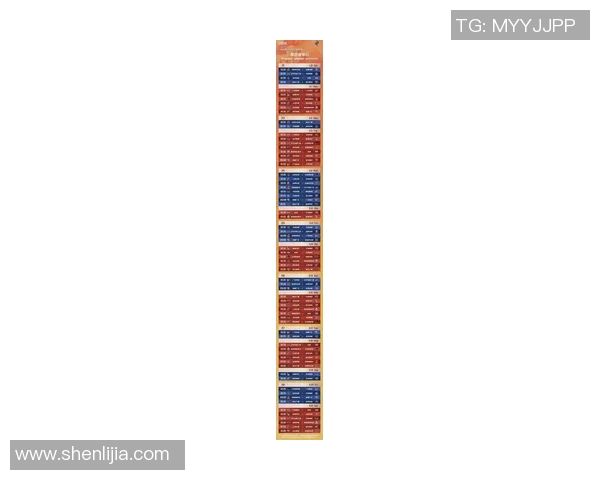 CBA新赛季赛程公布