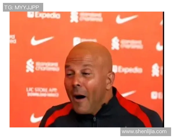 利物浦赛后采访爆金句，引全场大笑