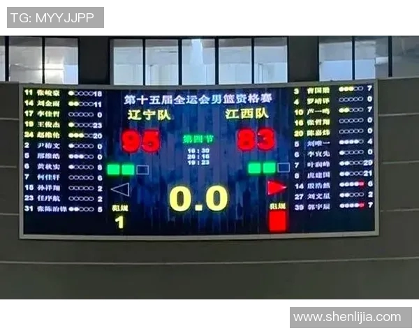 CBA社媒发声回应争议事件