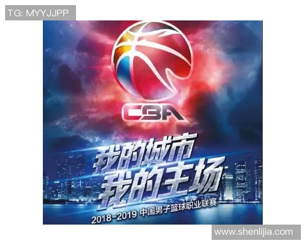 CBA季后赛战况追踪：谁将问鼎冠军？