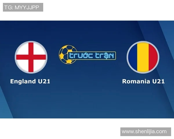 欧洲杯外围赛晋级形势实时跟踪