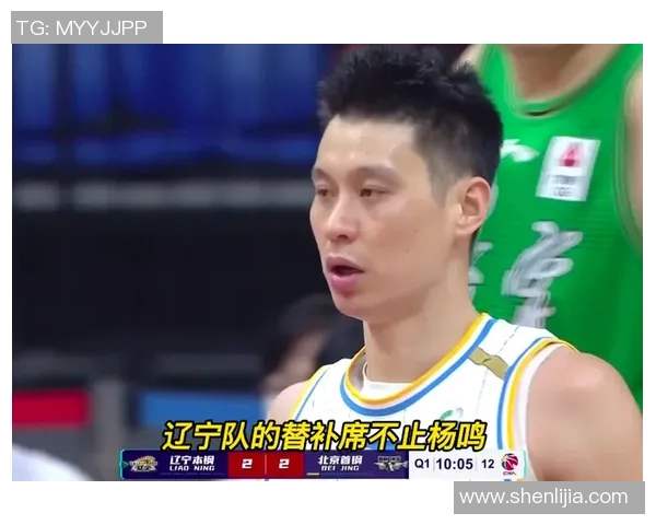 MVP赛后采访爆金句，引全场大笑