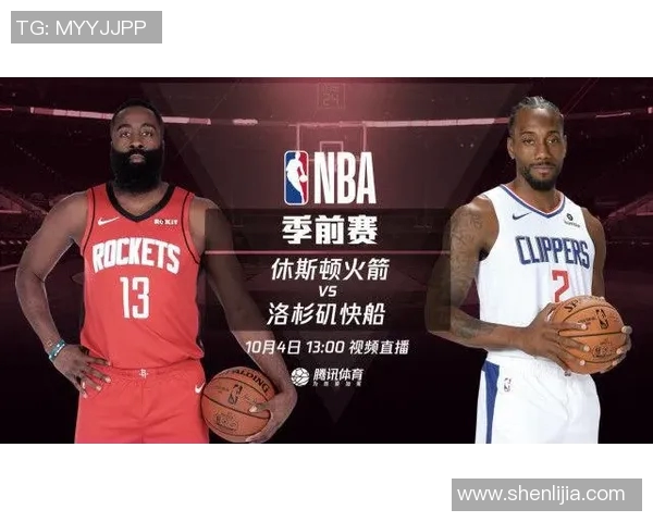 2023年体育直播流行趋势与发展方向分析报告